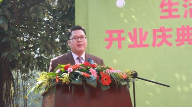 我公司新品牌“生活竹義”，由中擂負責全套的策劃與設計工作，作為全國竹能竹碳連鎖生活館品牌，我們希望帶給消費者更多健康與自然。感謝中擂各位參與過“生活竹義”的人員。